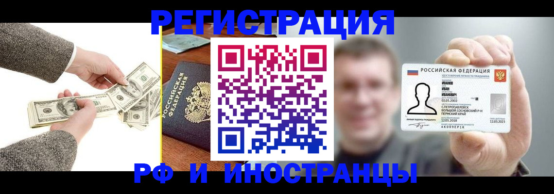 форма 3 в Костроме